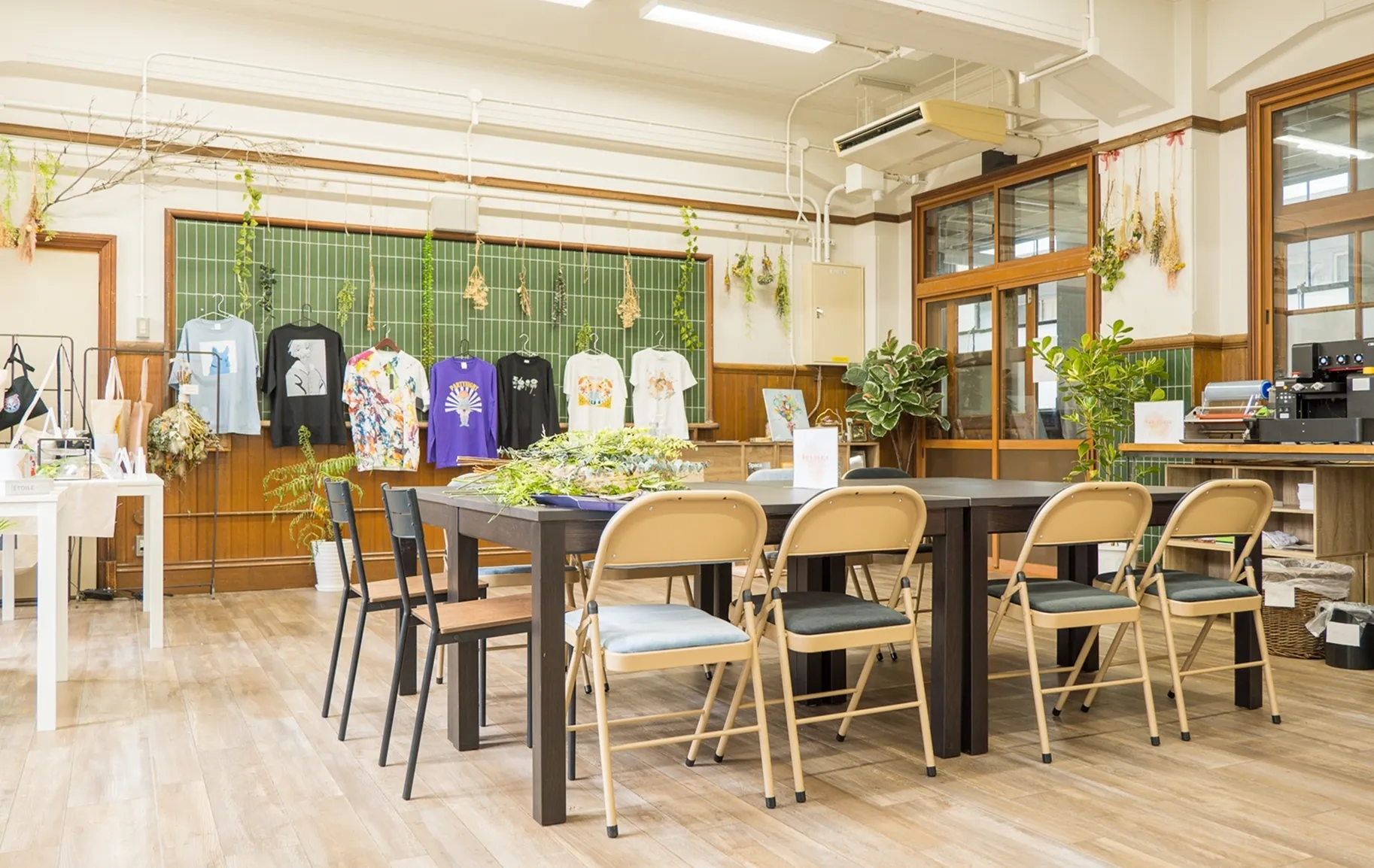 erumina支援イメージ2